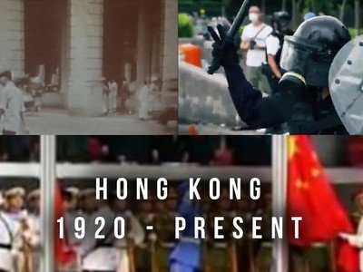 HONG KONG 1920 - PRESENT