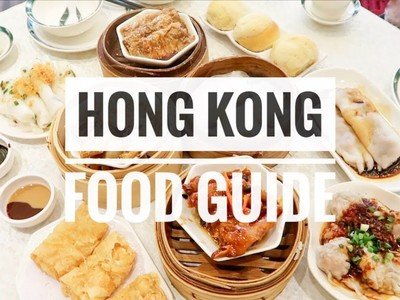 HONG KONG FOOD GUIDE // 香港美食指南