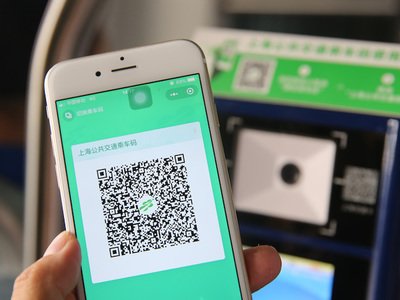 Tencent: 100 Million Transit Riders Are Paying With WeChat Mini-Program