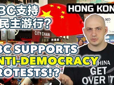 Hong Kong! BBC Supports Anti-Democracy Protests!?