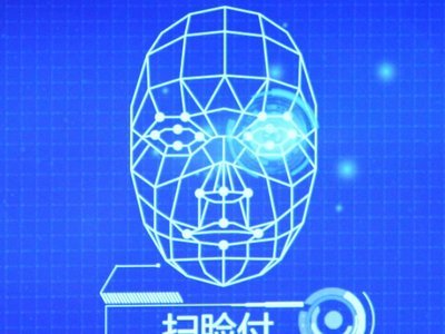 Chinese murder suspect ‘caught by AI software that spotted dead person’s face was being scanned’