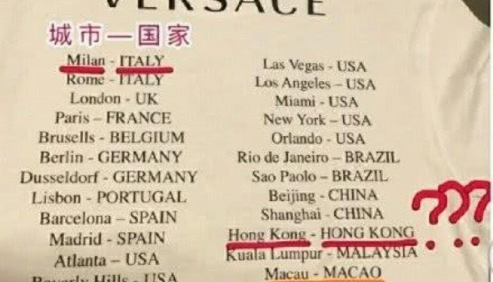 Versace’s Hong Kong gaffe angers Chinese social media users