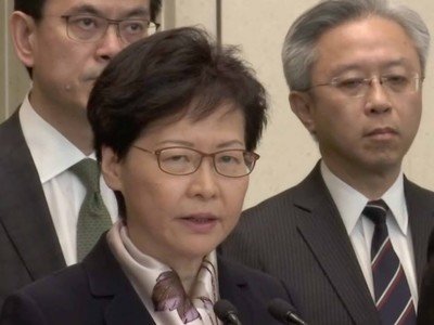 Carrie Lam: Protests will push HK into a 'very dangerous situation'