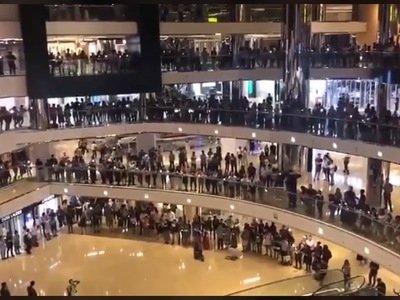 City Plaza Shopping Mall Singing For Hong Kong