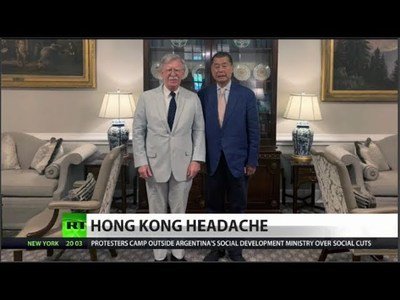 Are these the men behind the Hong Kong protests?  (Full show)