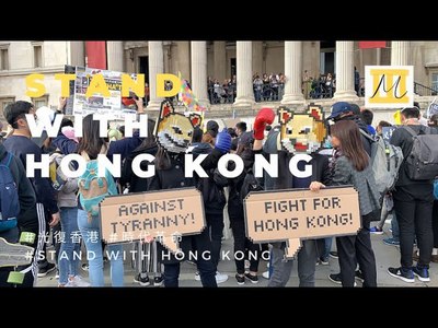 Hong Kongers have turned out in central London over the ongoing protests in Hong Kong