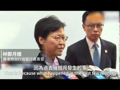 Fitch downgrades Hong Kong as city braces for more protests