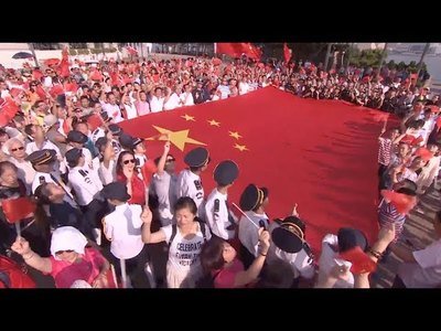 Nearly 1,000 People Attend Flag-raising Ceremony in Hong Kong