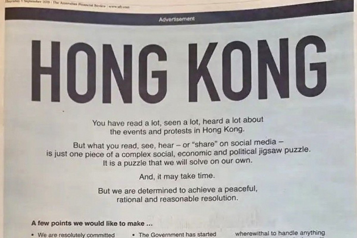 Hong Kong Government Takes Out Overseas Ad to Reassure Investors