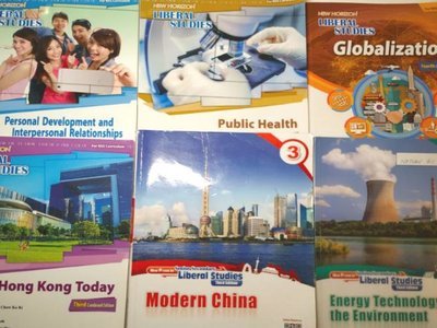 Controversy over HK’s liberal studies textbooks