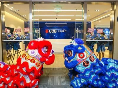 UOB's China unit opens 7th branch in Greater Bay Area