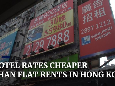 Hotel rates cheaper than flat rents in Hong Kong