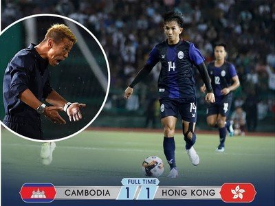 Cambodia vs Hong kong 1-1 highlights & goal  | World cup Qatar 2022 /Round 2