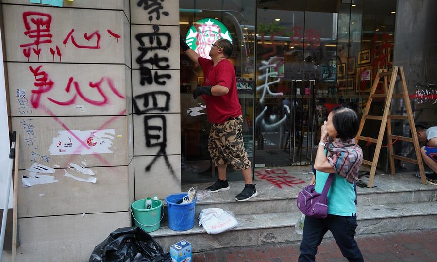Hong Kong protesters turn on brand names