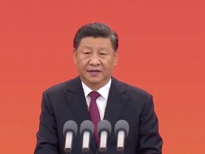 Xi's speech at awards ceremony recognizing individuals who contributed to PRC
