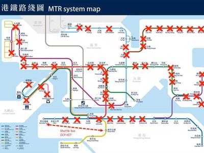 MTR stations and exits may shut due to protests