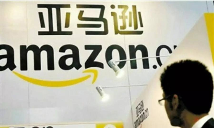 Amazon opens Internet of Things lab in Shenzhen