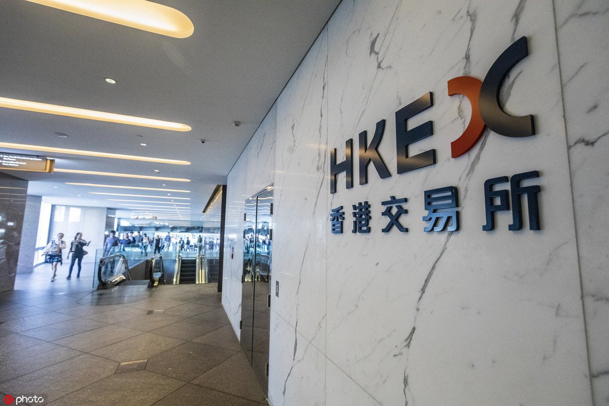 Hong Kong bourse drops $36.1 billion bid to buy London Stock Exchange
