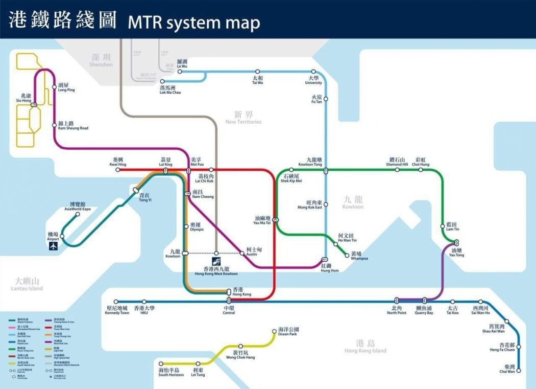 Over half of MTR stations remain closed as Hong Kong protesters call ...