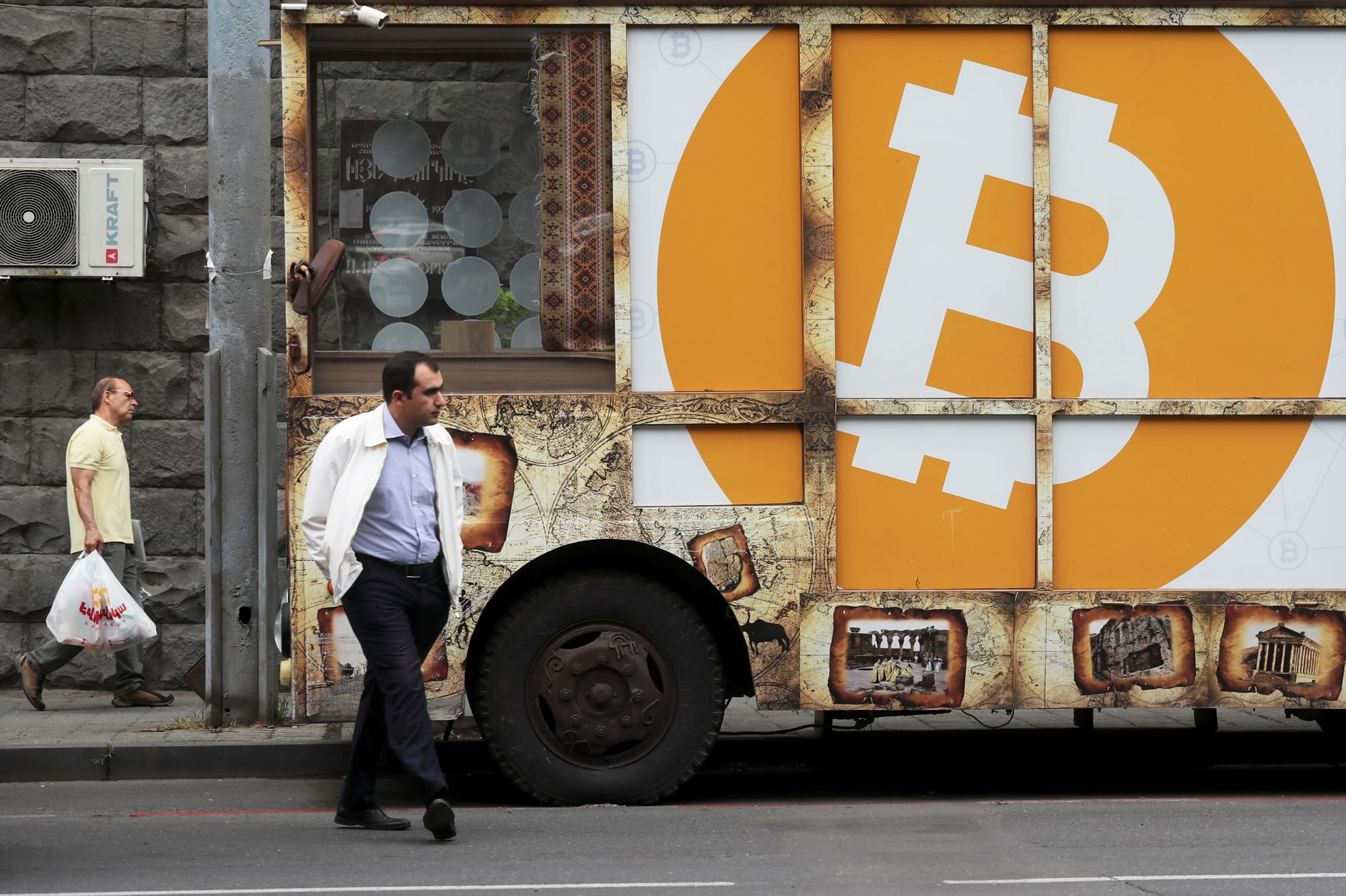 Bitcoin sinks to lowest level since May, falling $3,000 in a month as China accelerates crackdown