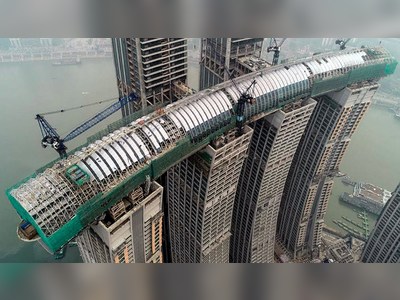This Can Only Be Seen in China! Horizontal Skyscraper