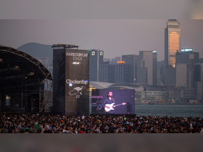 Clockenflap Hong Kong Music Festival Canceled
