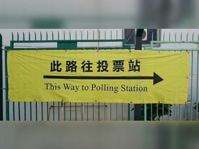 HK violence could fuel rise of pro-government candidates