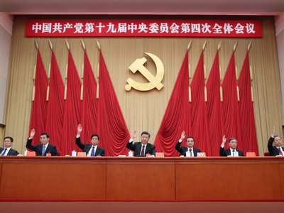 China’s Communist Party elite wrap up meeting with pledge to safeguard national security in Hong Kong