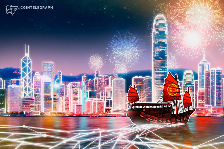 Hong Kong’s New Criteria on Crypto Exchanges Actually Isn't Important