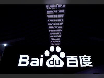 How Baidu Baike has faced off against Wikipedia to build the world’s largest online Chinese encyclopaedia