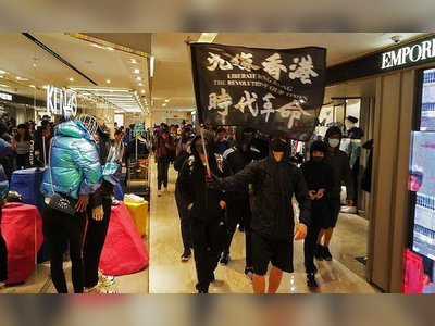 Mall rampages ‘cut Hong Kong Christmas take 30%’