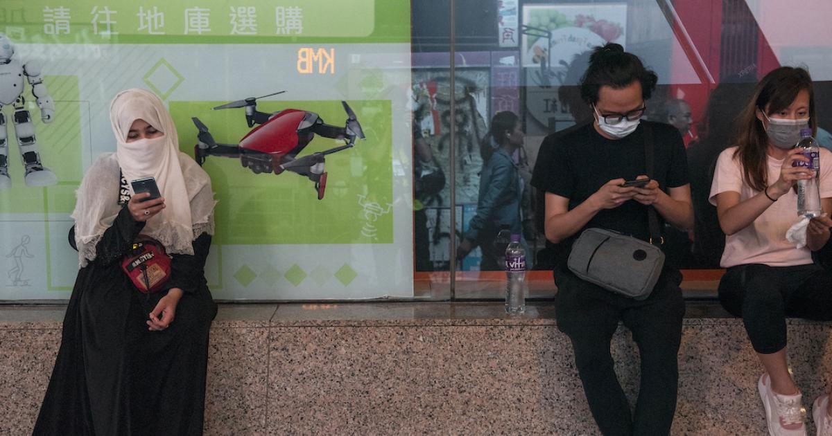 Hong Kong: Improve Privacy Ordinance Rights Protections