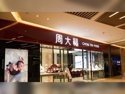 World's Second Largest Jeweller to Close Some Hong Kong Stores