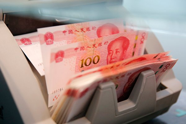 China central bank raises limit on small bank payments