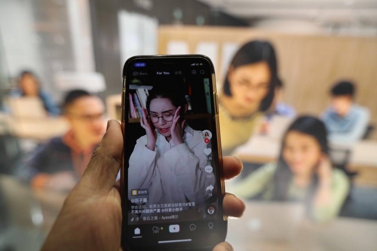 Douyin nearly doubles daily active users over past year as Chinese spend even more time watching short videos