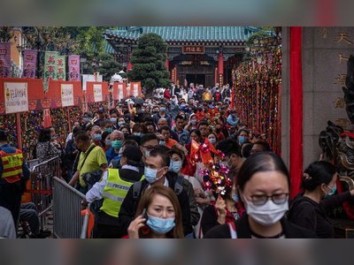 Hong Kong declares emergency alert over coronavirus