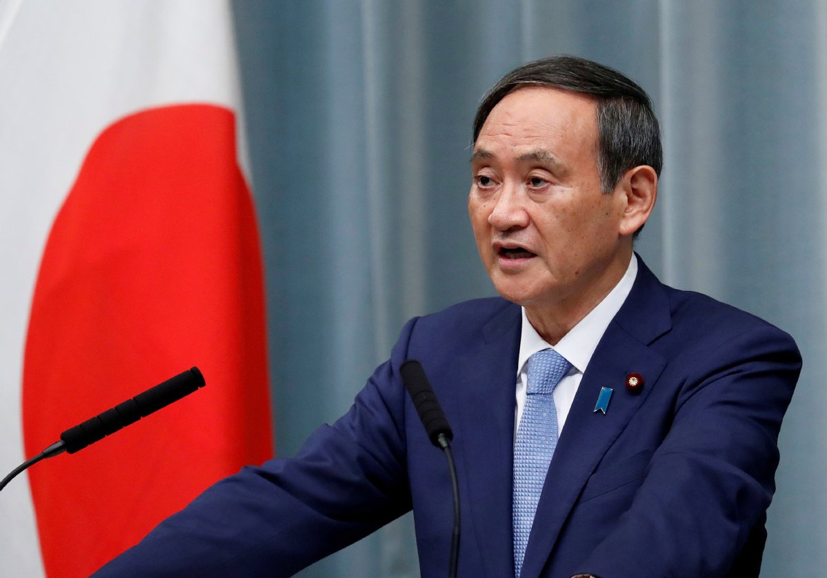 Japan rejects London's offer to take over Tokyo 2020 Olympics amid coronavirus fears