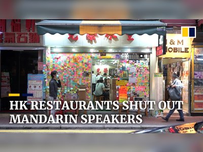 More than 100 HK restaurants refuse to serve customers from China