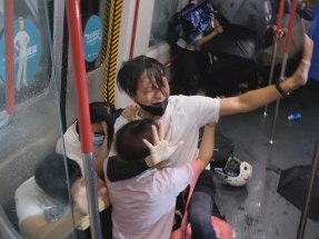 MTR ordered to give student CCTV from August 31