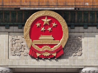 HKMAO issues multiple new statements on HK