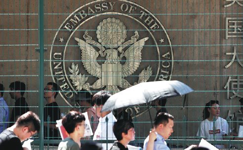 US proposal to restrict Chinese students panned