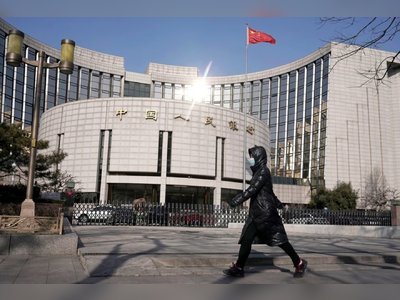 China asks banks to limit profits to one digit