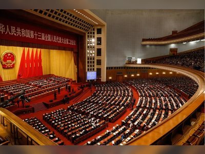NPCSC set to vote on national security law for HK