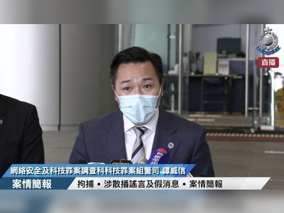 Hong Kong man arrested on suspicion of spreading fake news on social media