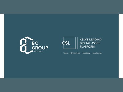 Hong Kong SFC Issues Approval-in-Principle to OSL for Virtual Asset Automated Trading and Brokerage Licenses