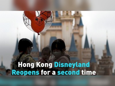Hong Kong Disneyland reopens for second time