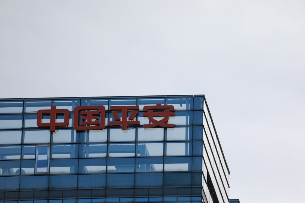 China’s Ping An Insurance Increases Stake in HSBC to 8%