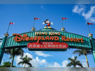 Hong Kong Disneyland Stripped of Right to Expand Theme Park