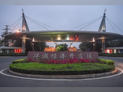 Beijing, Hunan and Anhui to get new pilot free trade zones