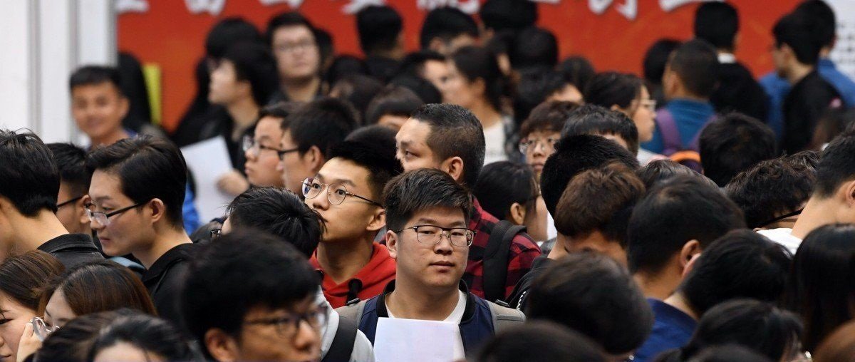 China’s wealth gap drives young ‘losers’ online in search of solace